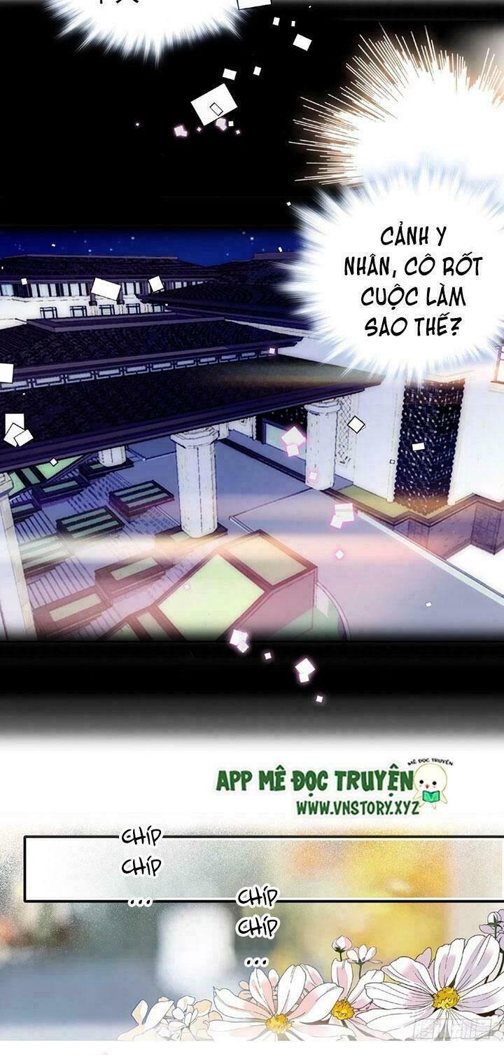 Ngọt Ngào Uy Vũ: Boss Sủng Đến Nghiện Chapter 14 - 11