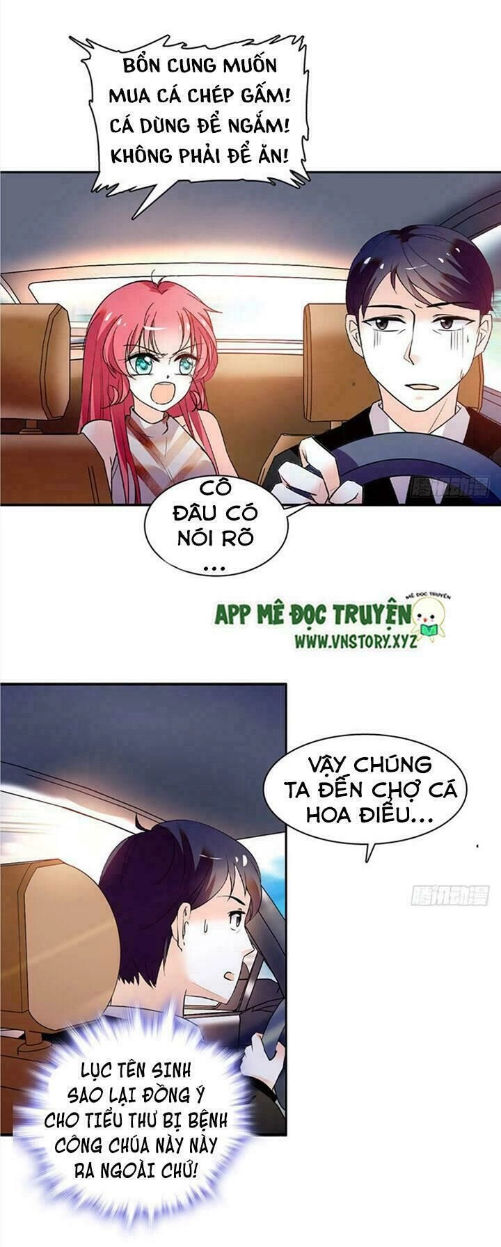 Ngọt Ngào Uy Vũ: Boss Sủng Đến Nghiện Chapter 16 - 15