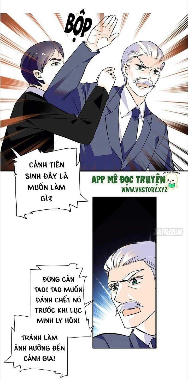 Ngọt Ngào Uy Vũ: Boss Sủng Đến Nghiện Chapter 19 - 1