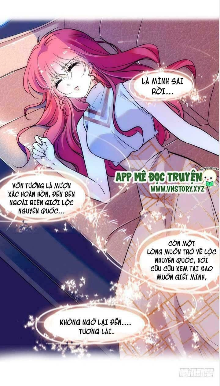 Ngọt Ngào Uy Vũ: Boss Sủng Đến Nghiện Chapter 21 - 10