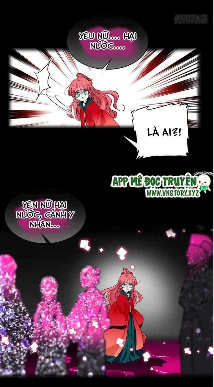 Ngọt Ngào Uy Vũ: Boss Sủng Đến Nghiện Chapter 21 - 15