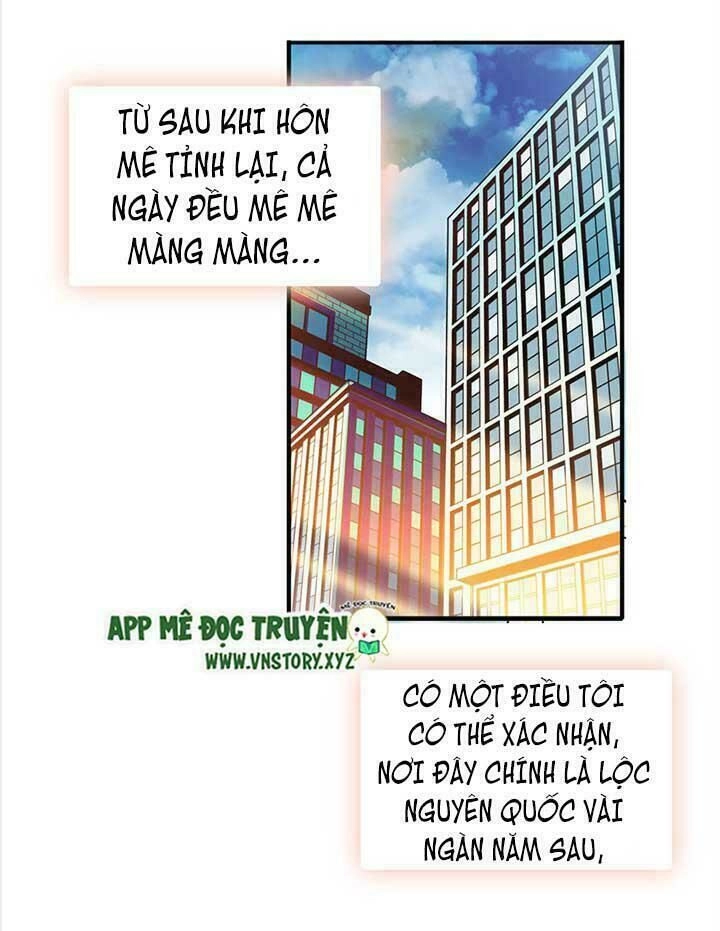Ngọt Ngào Uy Vũ: Boss Sủng Đến Nghiện Chapter 23 - 1