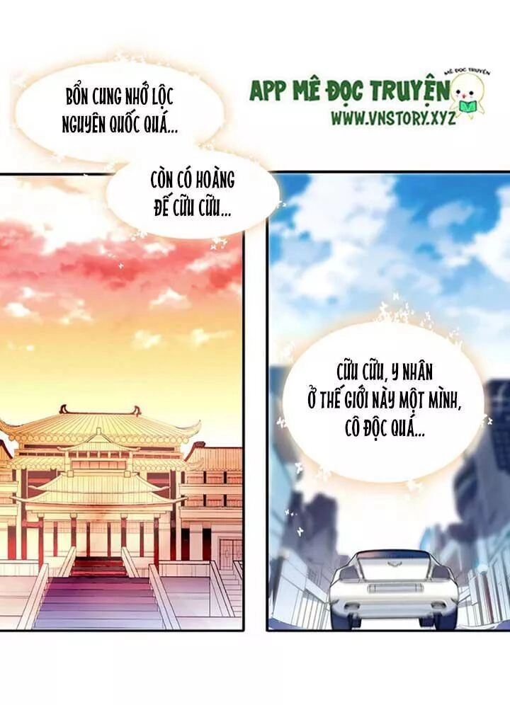 Ngọt Ngào Uy Vũ: Boss Sủng Đến Nghiện Chapter 34 - 10