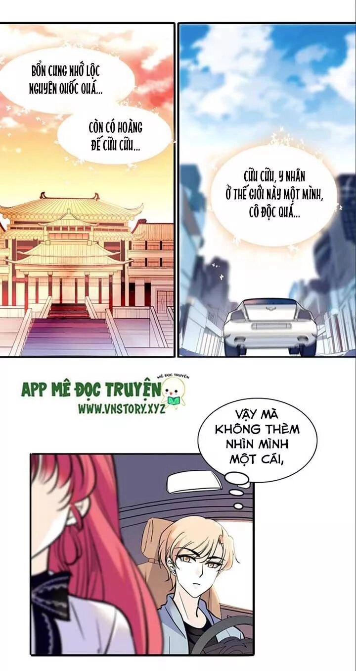 Ngọt Ngào Uy Vũ: Boss Sủng Đến Nghiện Chapter 35 - 1