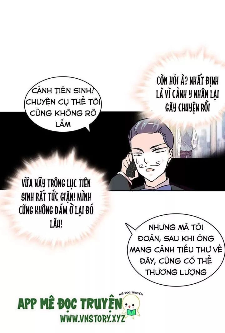 Ngọt Ngào Uy Vũ: Boss Sủng Đến Nghiện Chapter 44 - 16