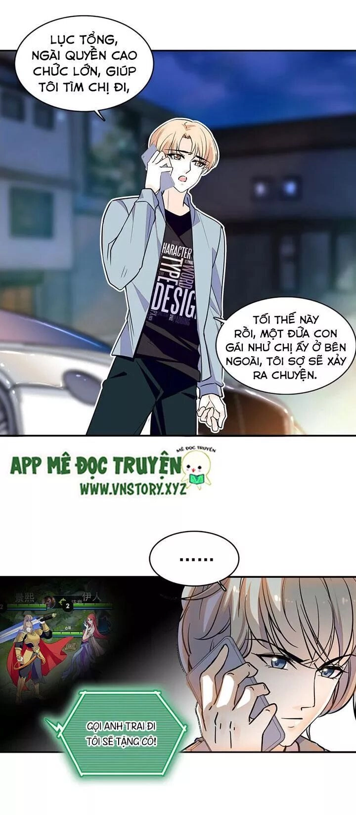 Ngọt Ngào Uy Vũ: Boss Sủng Đến Nghiện Chapter 47 - 11