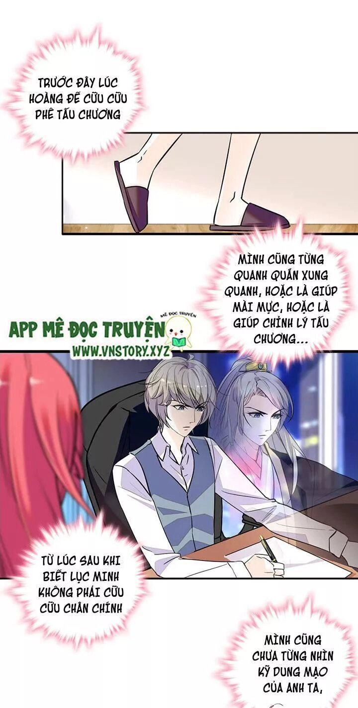 Ngọt Ngào Uy Vũ: Boss Sủng Đến Nghiện Chapter 49 - 7