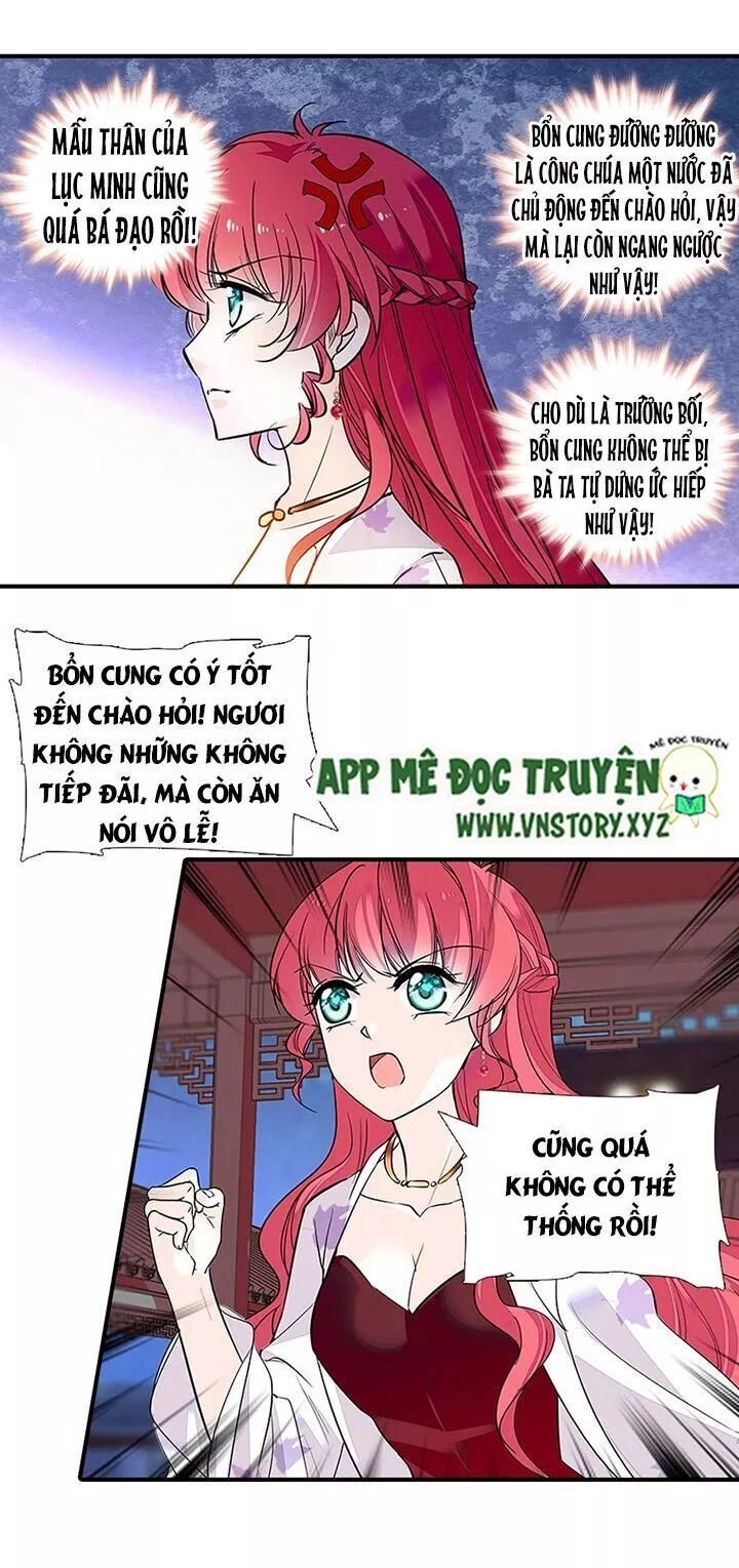 Ngọt Ngào Uy Vũ: Boss Sủng Đến Nghiện Chapter 58 - 2