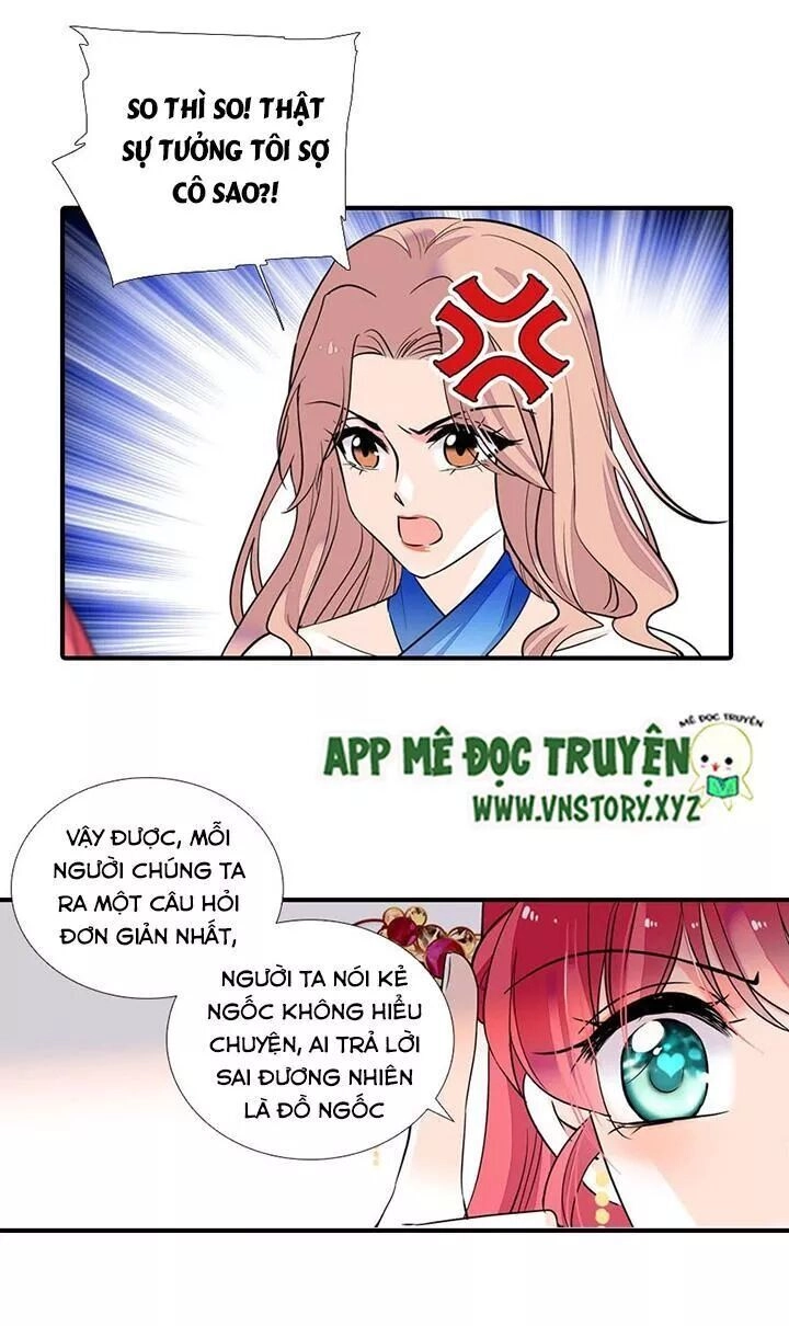 Ngọt Ngào Uy Vũ: Boss Sủng Đến Nghiện Chapter 59 - 17