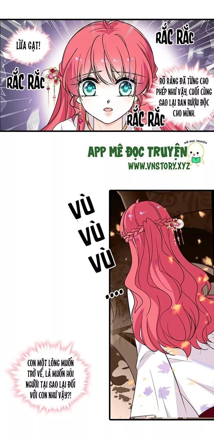 Ngọt Ngào Uy Vũ: Boss Sủng Đến Nghiện Chapter 60 - 17