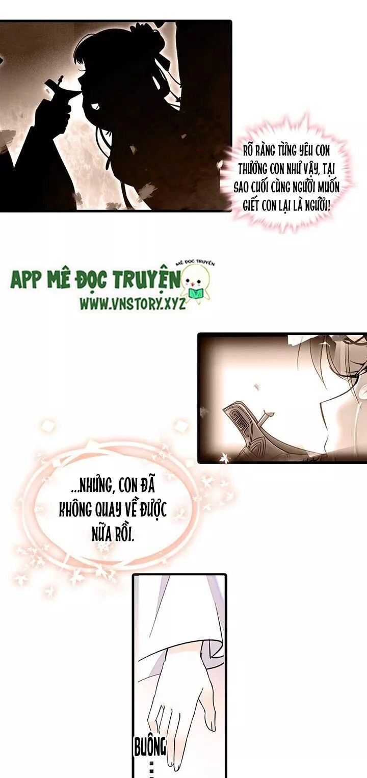 Ngọt Ngào Uy Vũ: Boss Sủng Đến Nghiện Chapter 60 - 18