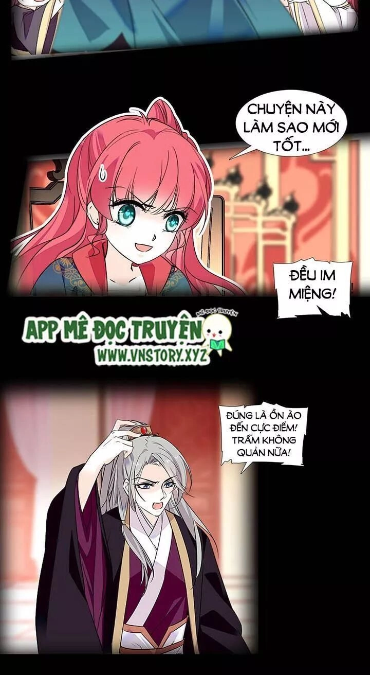 Ngọt Ngào Uy Vũ: Boss Sủng Đến Nghiện Chapter 66 - 12