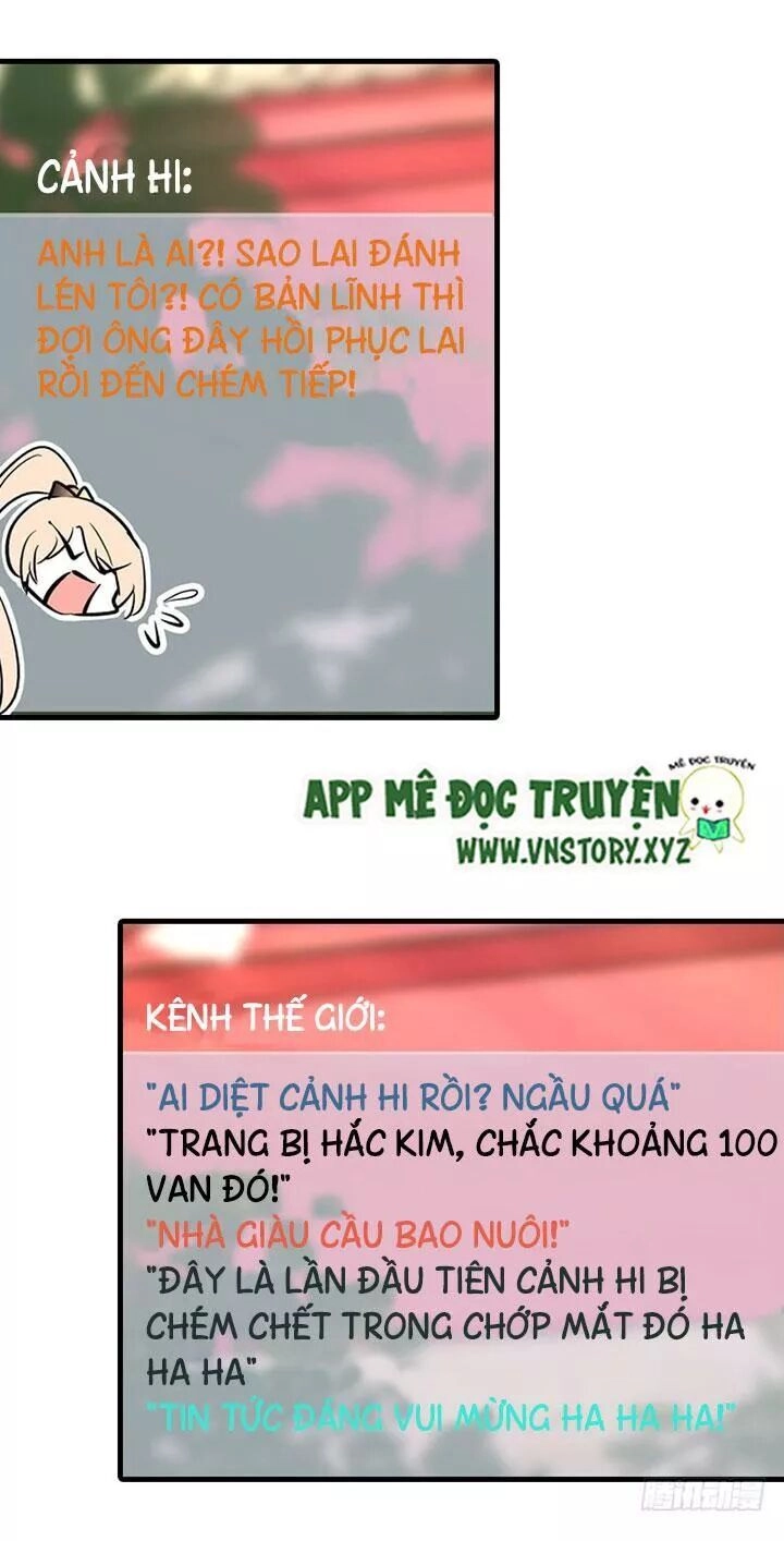 Ngọt Ngào Uy Vũ: Boss Sủng Đến Nghiện Chapter 70 - 7