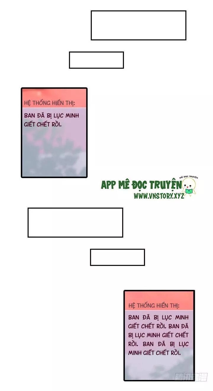 Ngọt Ngào Uy Vũ: Boss Sủng Đến Nghiện Chapter 70 - 14