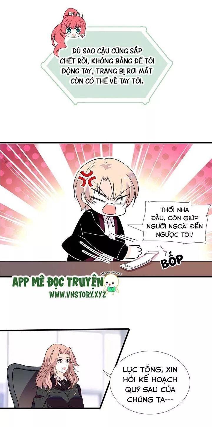 Ngọt Ngào Uy Vũ: Boss Sủng Đến Nghiện Chapter 70 - 16