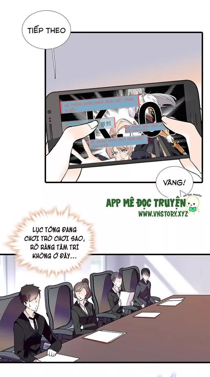 Ngọt Ngào Uy Vũ: Boss Sủng Đến Nghiện Chapter 70 - 19