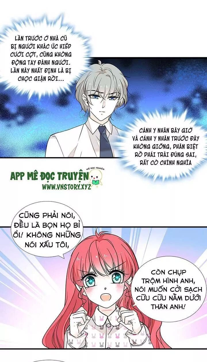 Ngọt Ngào Uy Vũ: Boss Sủng Đến Nghiện Chapter 78 - 17