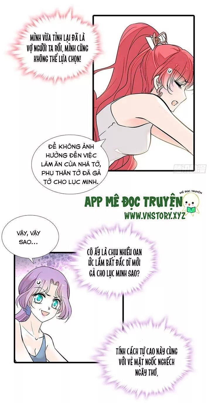 Ngọt Ngào Uy Vũ: Boss Sủng Đến Nghiện Chapter 81 - 14