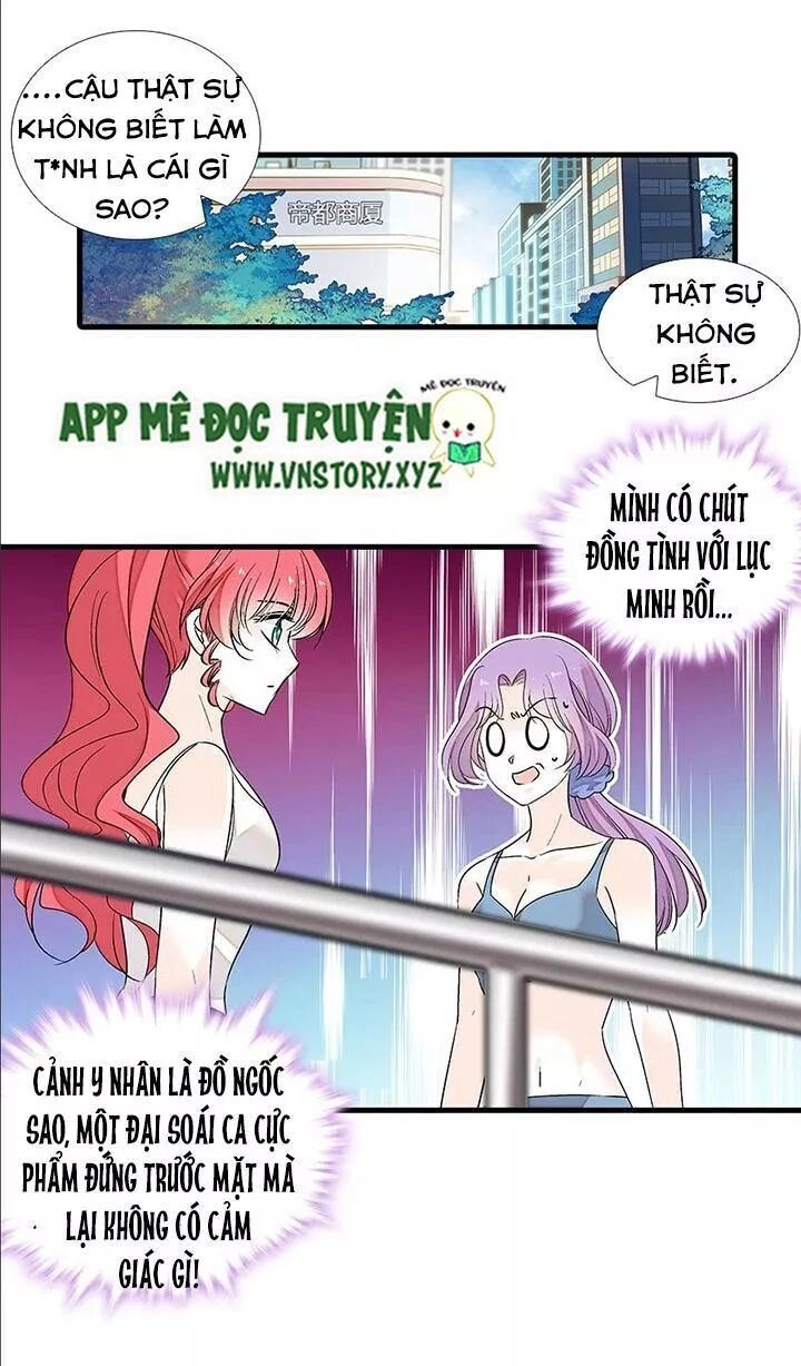 Ngọt Ngào Uy Vũ: Boss Sủng Đến Nghiện Chapter 82 - 3