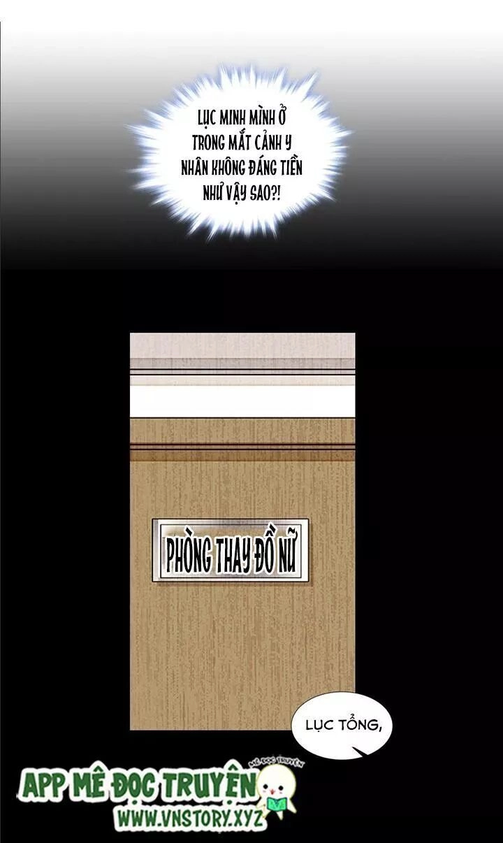 Ngọt Ngào Uy Vũ: Boss Sủng Đến Nghiện Chapter 82 - 15