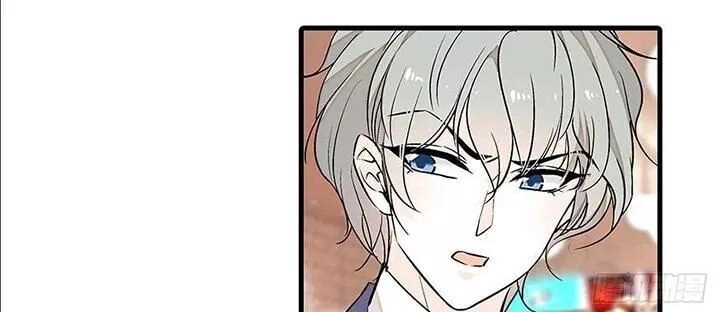 Ngọt Ngào Uy Vũ: Boss Sủng Đến Nghiện Chapter 82 - 20