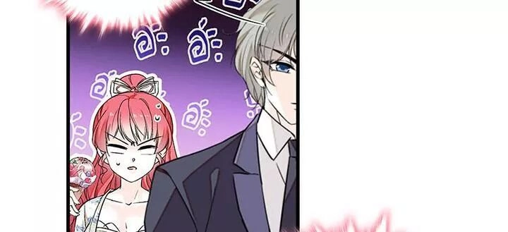 Ngọt Ngào Uy Vũ: Boss Sủng Đến Nghiện Chapter 82 - 25