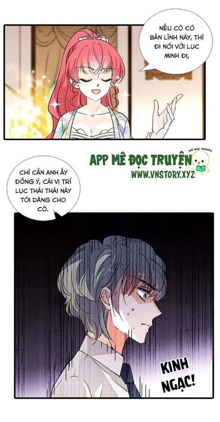 Ngọt Ngào Uy Vũ: Boss Sủng Đến Nghiện Chapter 84 - 2