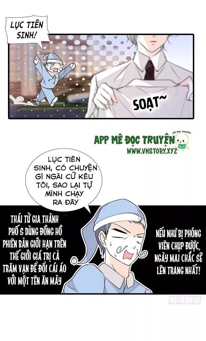 Ngọt Ngào Uy Vũ: Boss Sủng Đến Nghiện Chapter 86 - 17