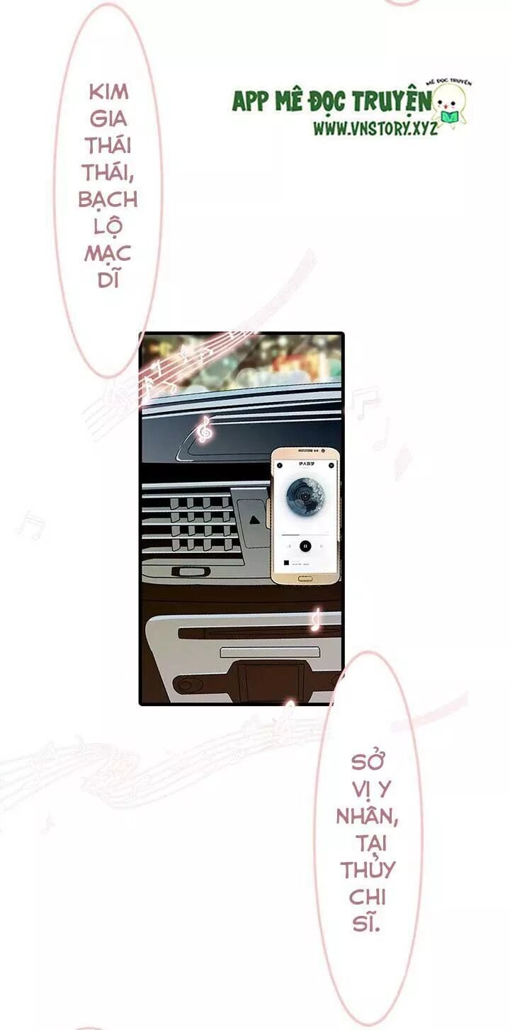 Ngọt Ngào Uy Vũ: Boss Sủng Đến Nghiện Chapter 87 - 3