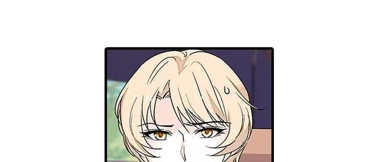 Ngọt Ngào Uy Vũ: Boss Sủng Đến Nghiện Chapter 87 - 23