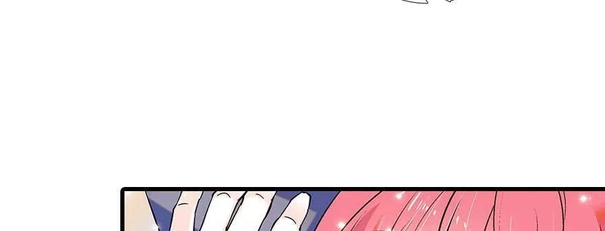 Ngọt Ngào Uy Vũ: Boss Sủng Đến Nghiện Chapter 89 - 23