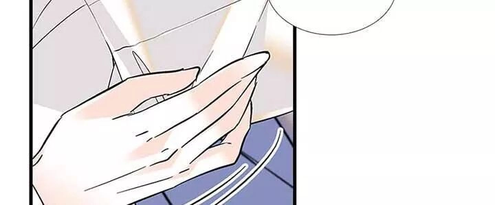 Ngọt Ngào Uy Vũ: Boss Sủng Đến Nghiện Chapter 89 - 36