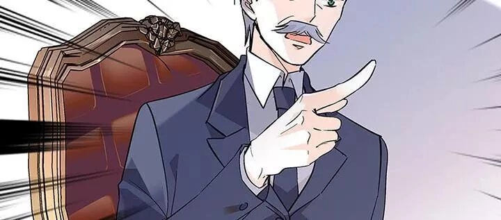 Ngọt Ngào Uy Vũ: Boss Sủng Đến Nghiện Chapter 90 - 26