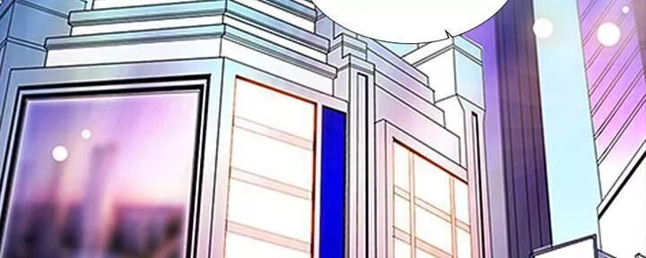 Ngọt Ngào Uy Vũ: Boss Sủng Đến Nghiện Chapter 92 - 24