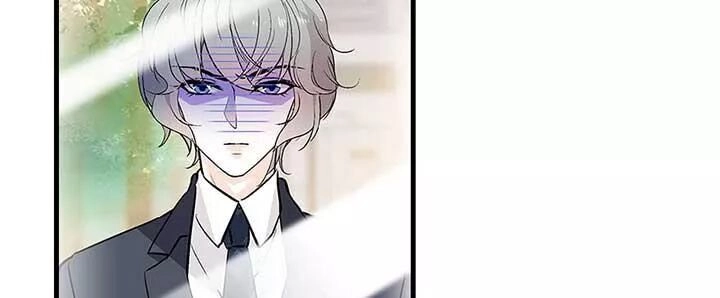 Ngọt Ngào Uy Vũ: Boss Sủng Đến Nghiện Chapter 92 - 43