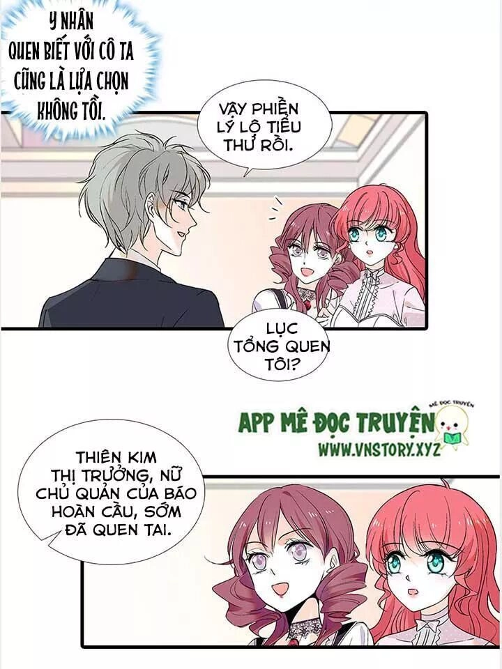 Ngọt Ngào Uy Vũ: Boss Sủng Đến Nghiện Chapter 93 - 17