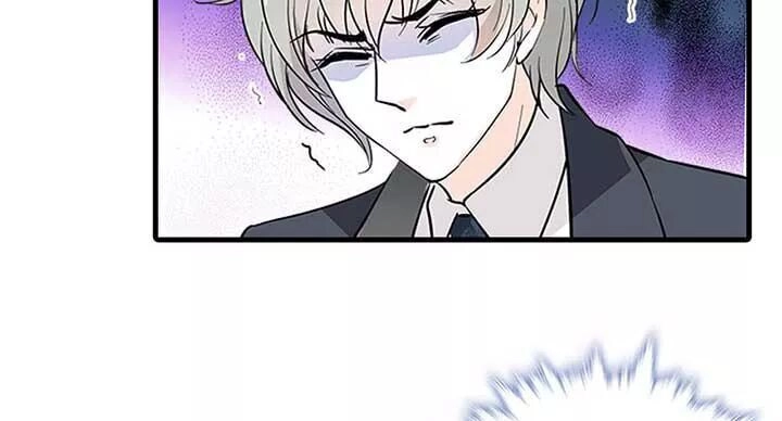 Ngọt Ngào Uy Vũ: Boss Sủng Đến Nghiện Chapter 94 - 34