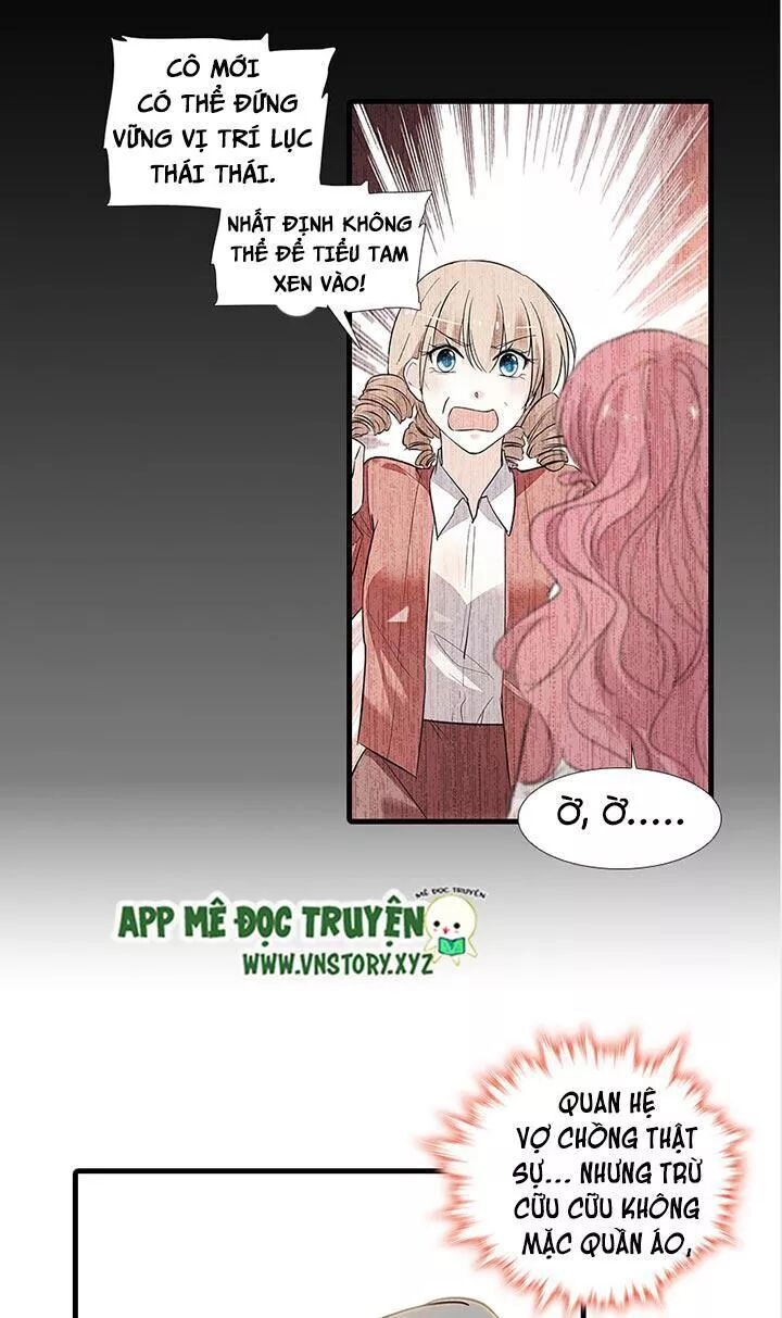 Ngọt Ngào Uy Vũ: Boss Sủng Đến Nghiện Chapter 98 - 14