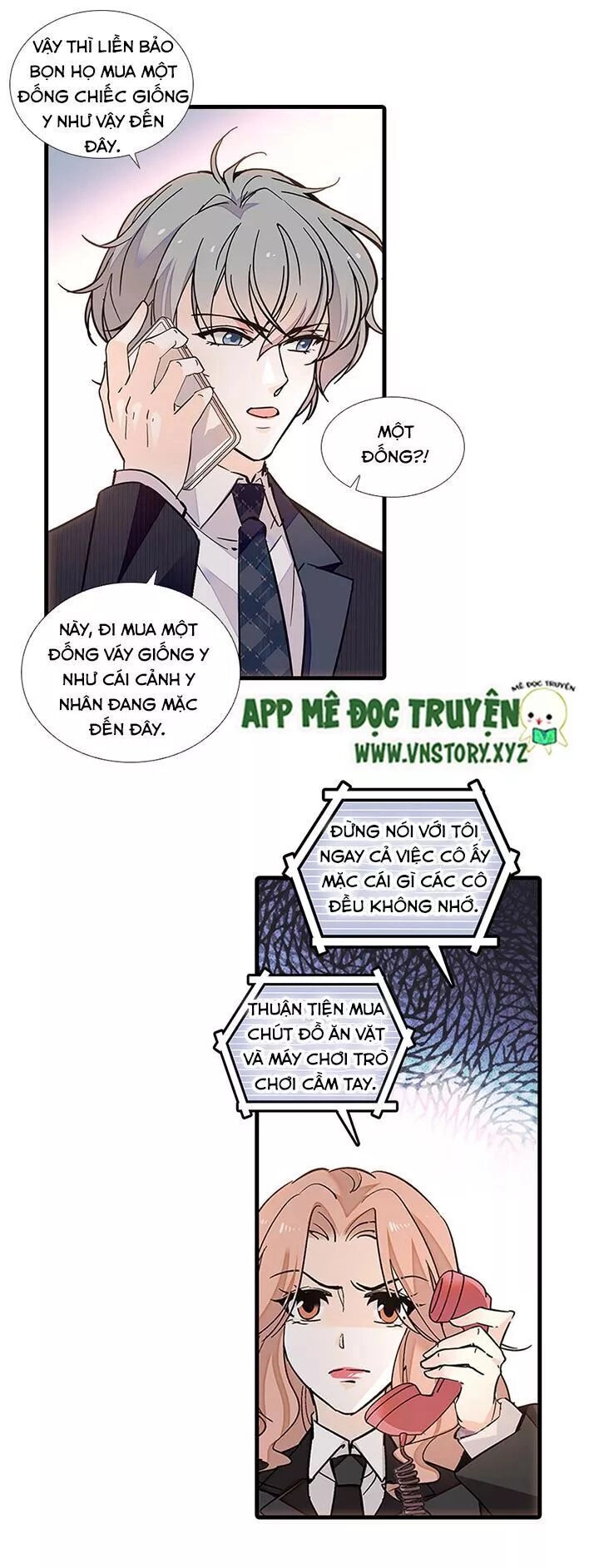 Ngọt Ngào Uy Vũ: Boss Sủng Đến Nghiện Chapter 100 - 8