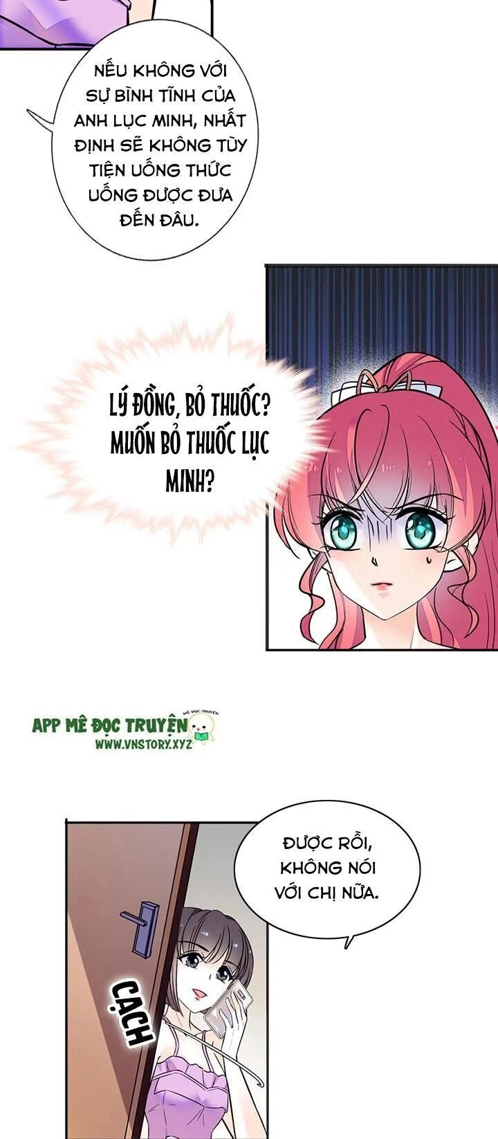 Ngọt Ngào Uy Vũ: Boss Sủng Đến Nghiện Chapter 104 - 10