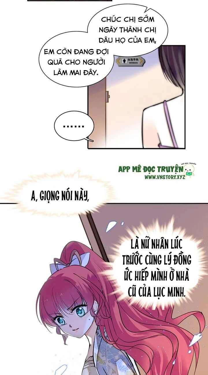 Ngọt Ngào Uy Vũ: Boss Sủng Đến Nghiện Chapter 104 - 11