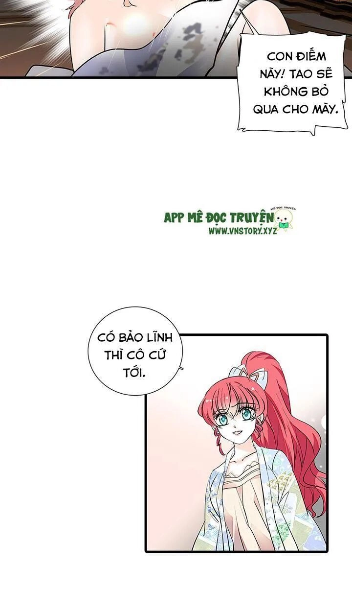 Ngọt Ngào Uy Vũ: Boss Sủng Đến Nghiện Chapter 105 - 12