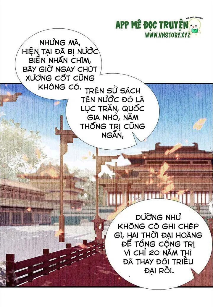 Ngọt Ngào Uy Vũ: Boss Sủng Đến Nghiện Chapter 107 - 24
