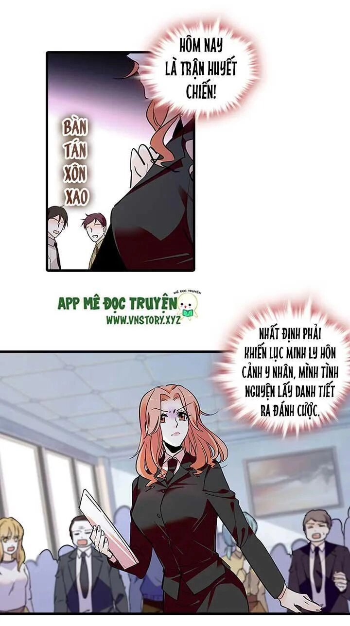 Ngọt Ngào Uy Vũ: Boss Sủng Đến Nghiện Chapter 108 - 17