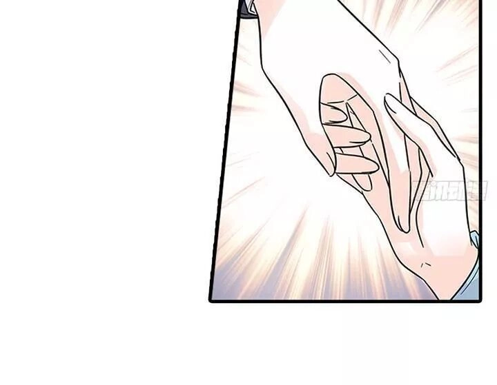 Ngọt Ngào Uy Vũ: Boss Sủng Đến Nghiện Chapter 116 - 22