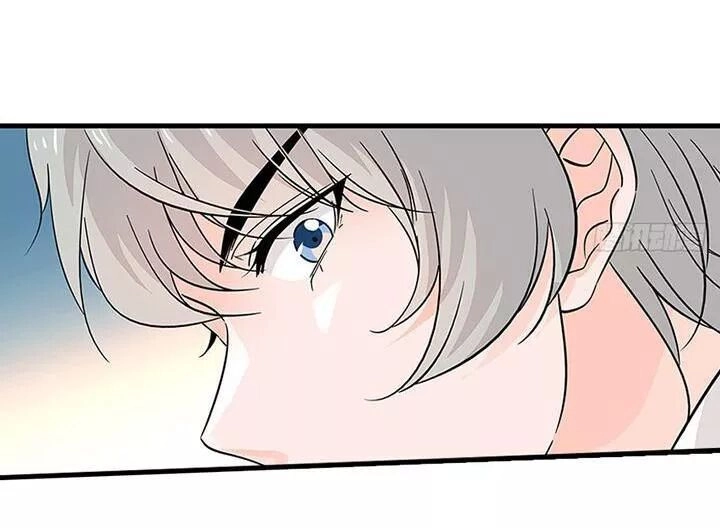 Ngọt Ngào Uy Vũ: Boss Sủng Đến Nghiện Chapter 116 - 23