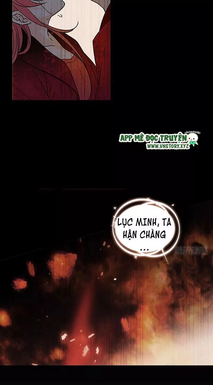 Ngọt Ngào Uy Vũ: Boss Sủng Đến Nghiện Chapter 118 - 11