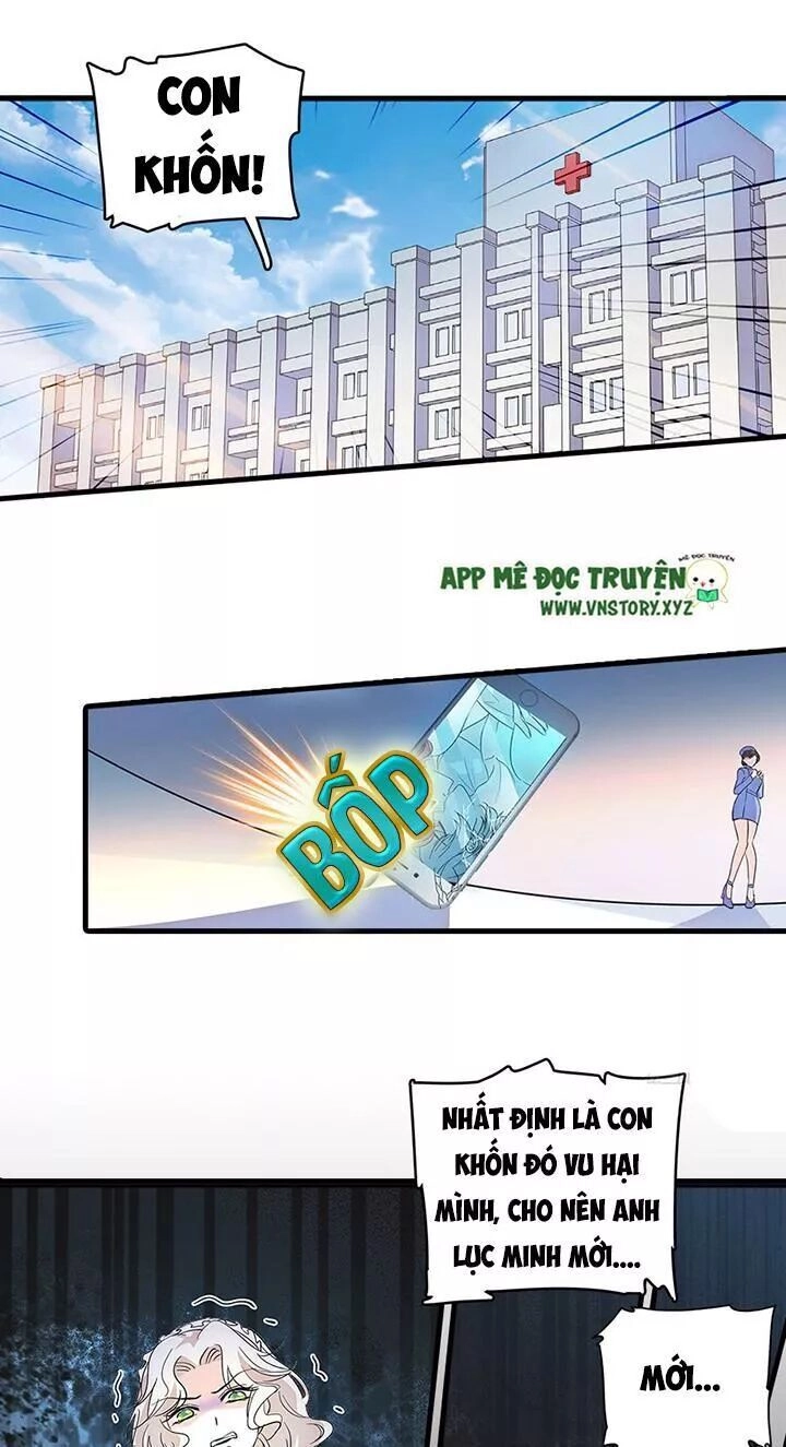 Ngọt Ngào Uy Vũ: Boss Sủng Đến Nghiện Chapter 119 - 2