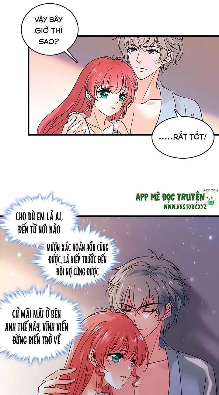 Ngọt Ngào Uy Vũ: Boss Sủng Đến Nghiện Chapter 124 - 13