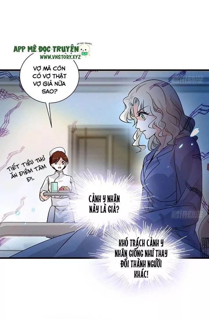 Ngọt Ngào Uy Vũ: Boss Sủng Đến Nghiện Chapter 131 - 14